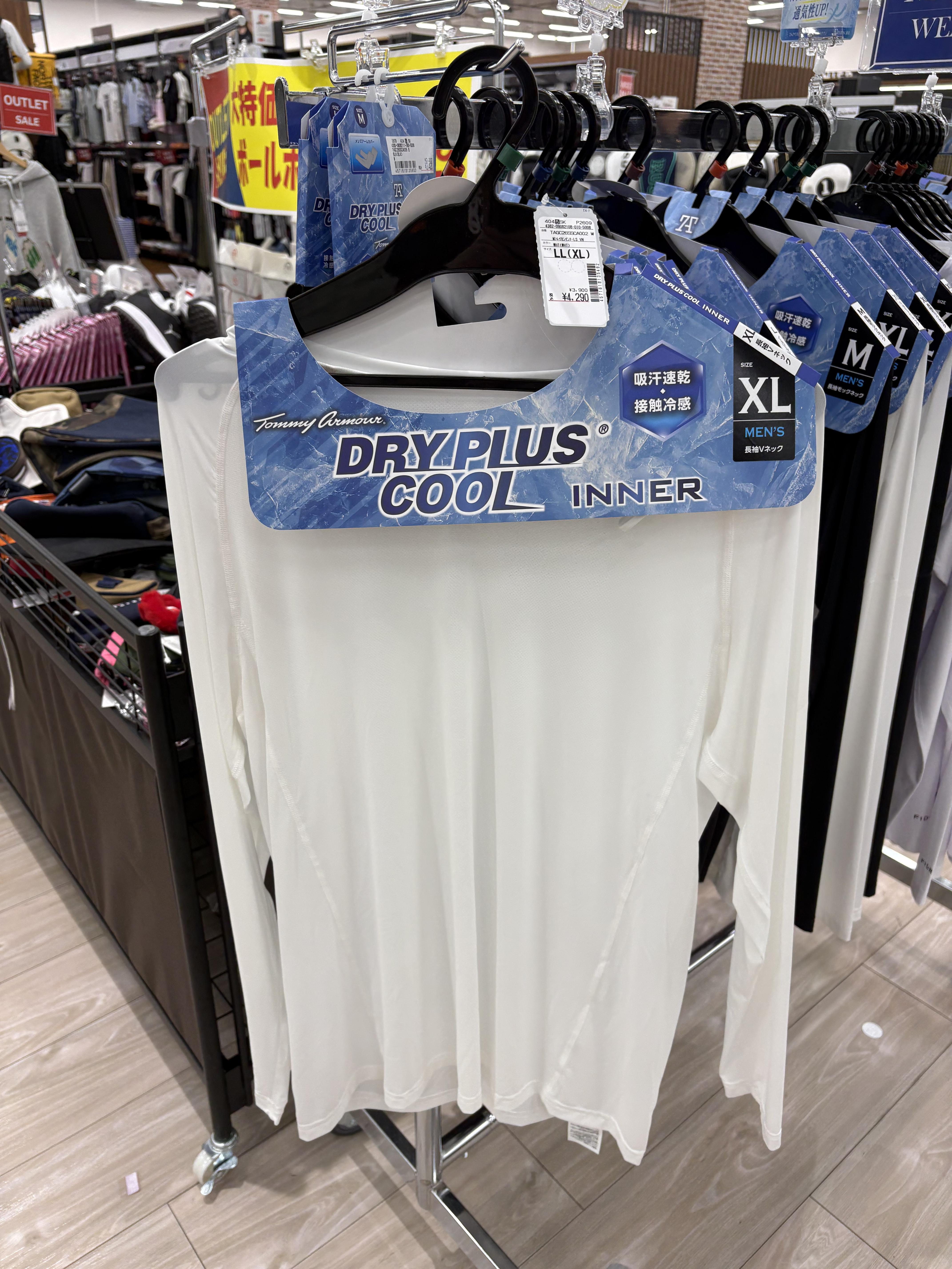 ブログ用インナー.jpeg