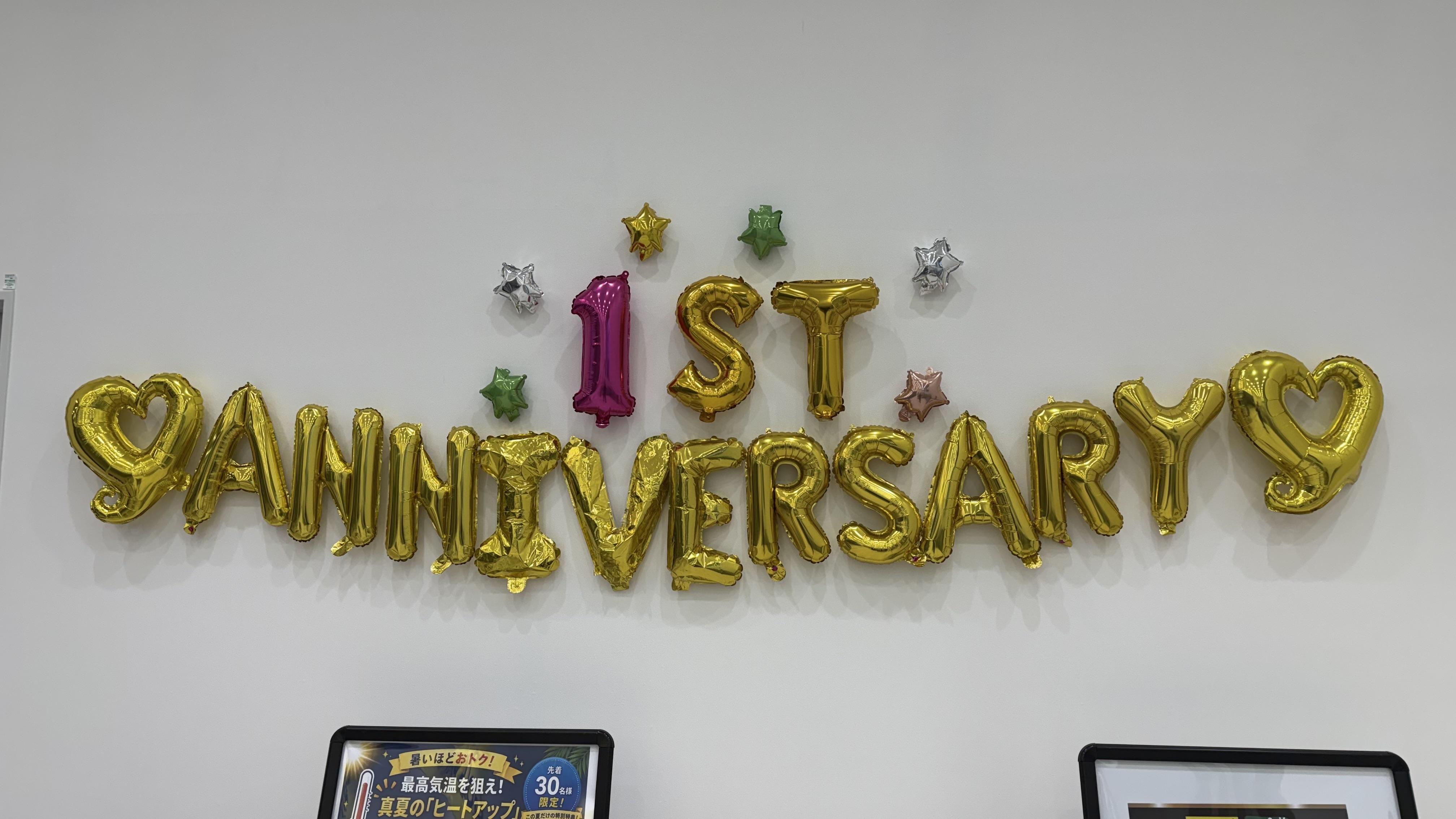 ブログ用周年記念.jpeg