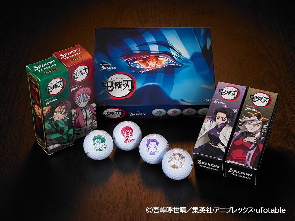 『スリクソン TRI-STAR 「鬼滅の刃」キャラクターボール』が新登場！