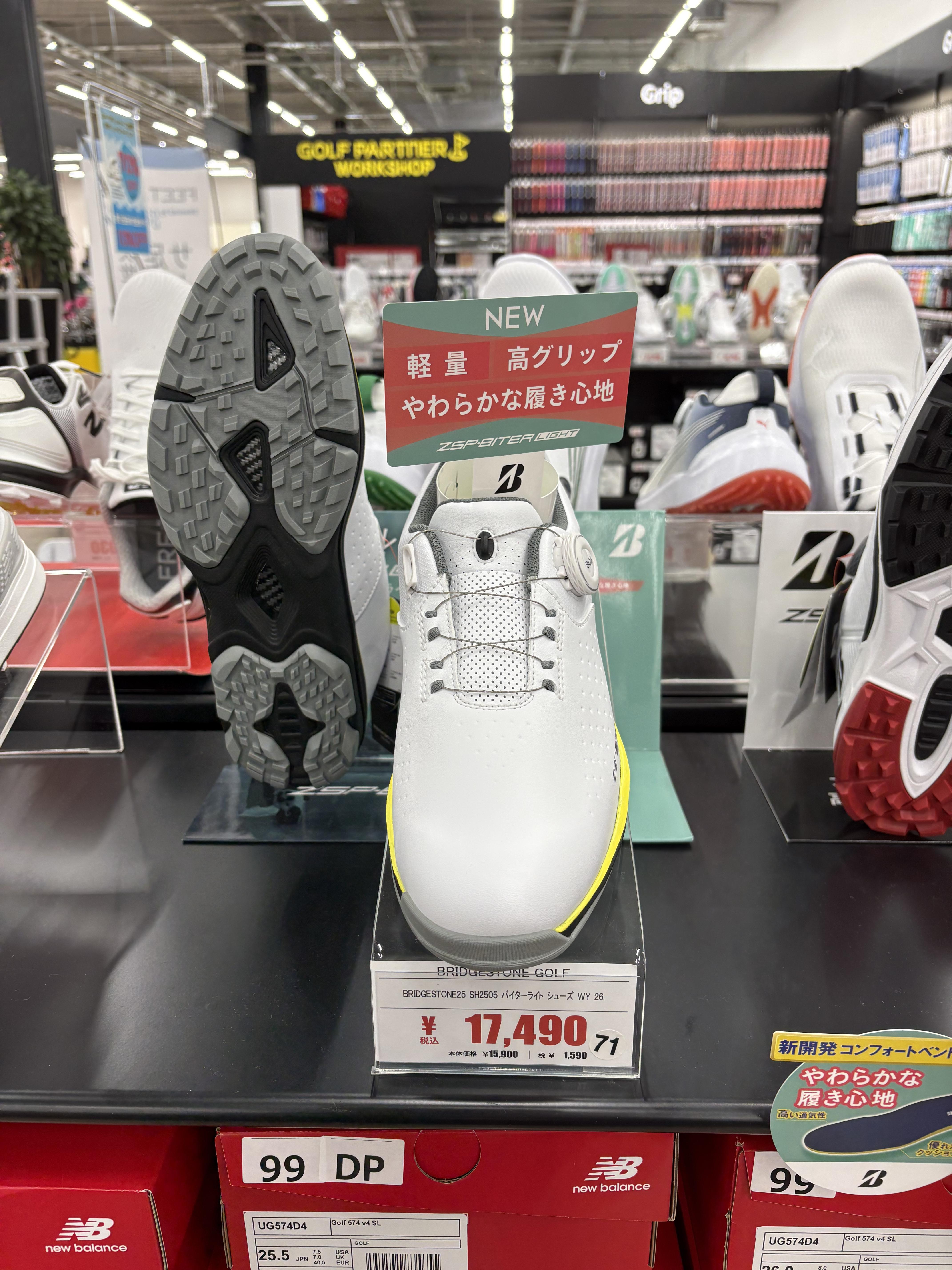 ゼロ・スパイク バイター ワイド/ライト 成田店で販売中！！