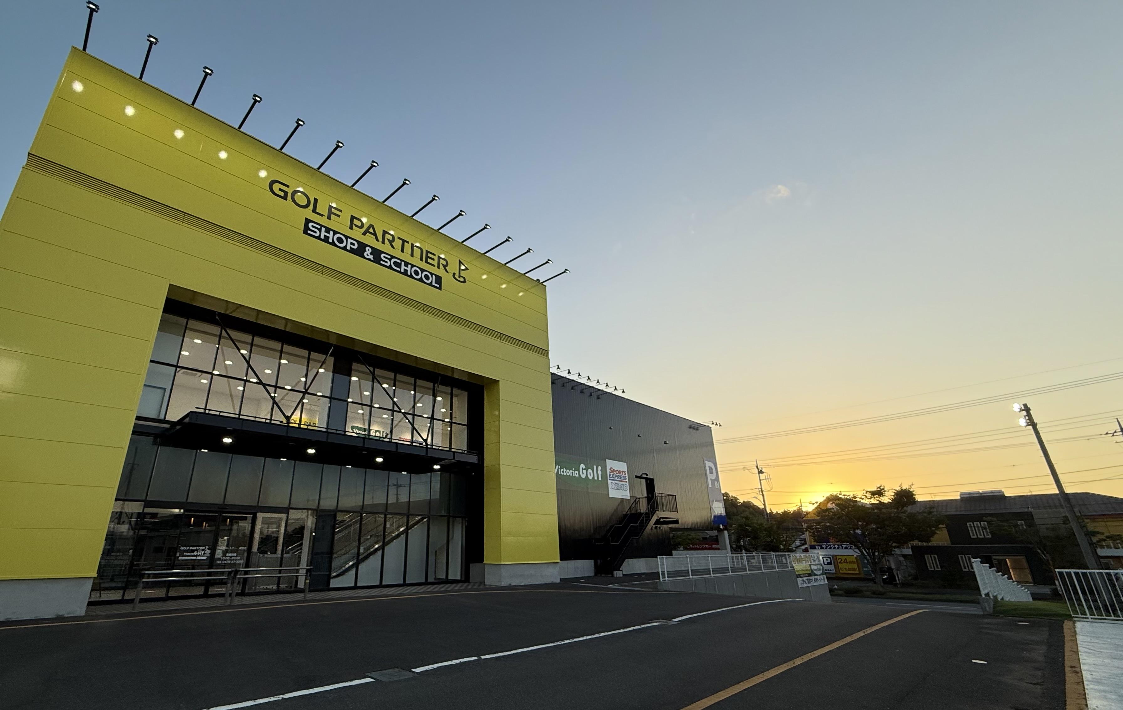 明けましておめでとうございます