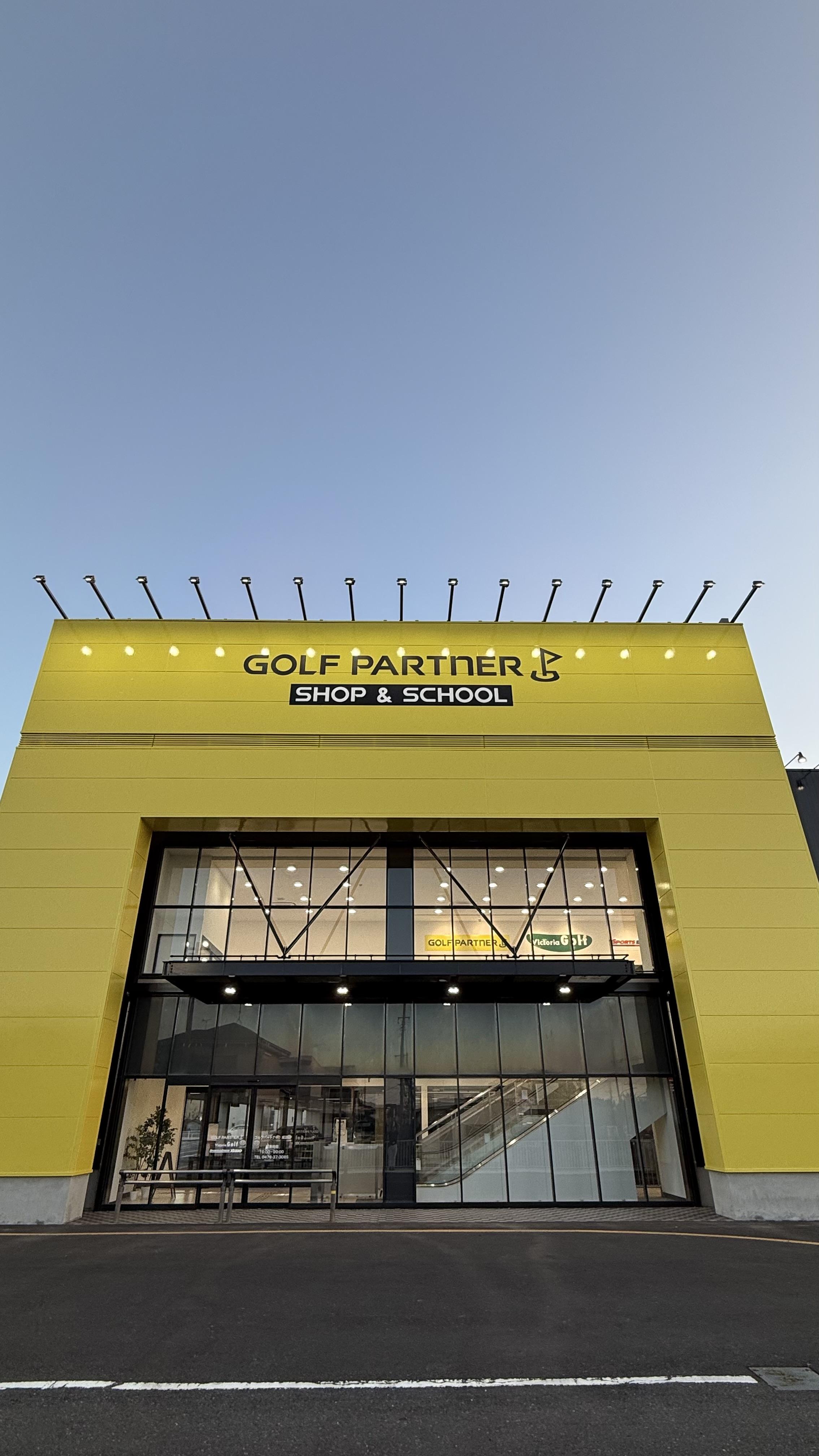 2025年8月１日（金）いよいよ明日！GRAND OPEN!!