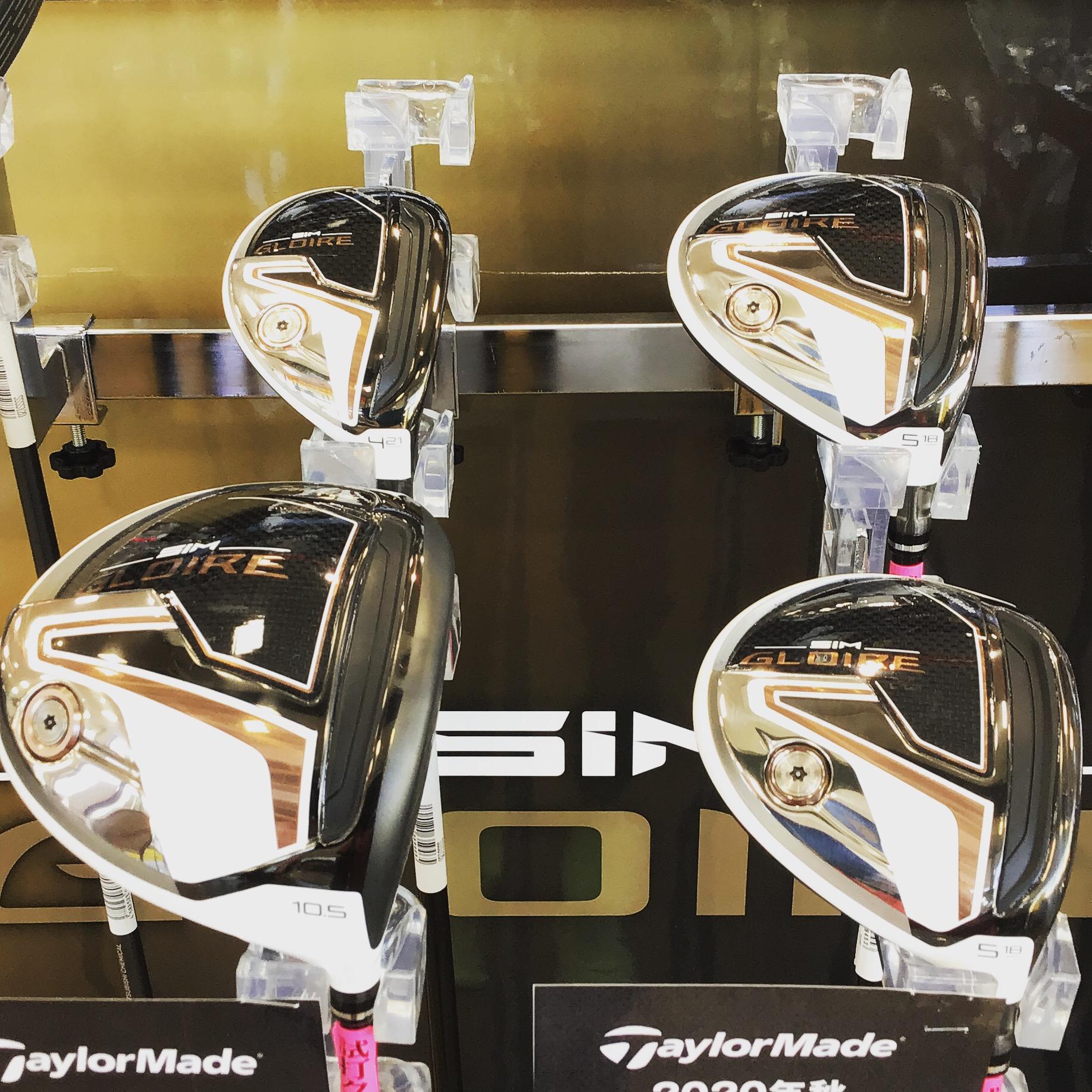 【本気の買取】　SIMGLOIRE発売まであと1日