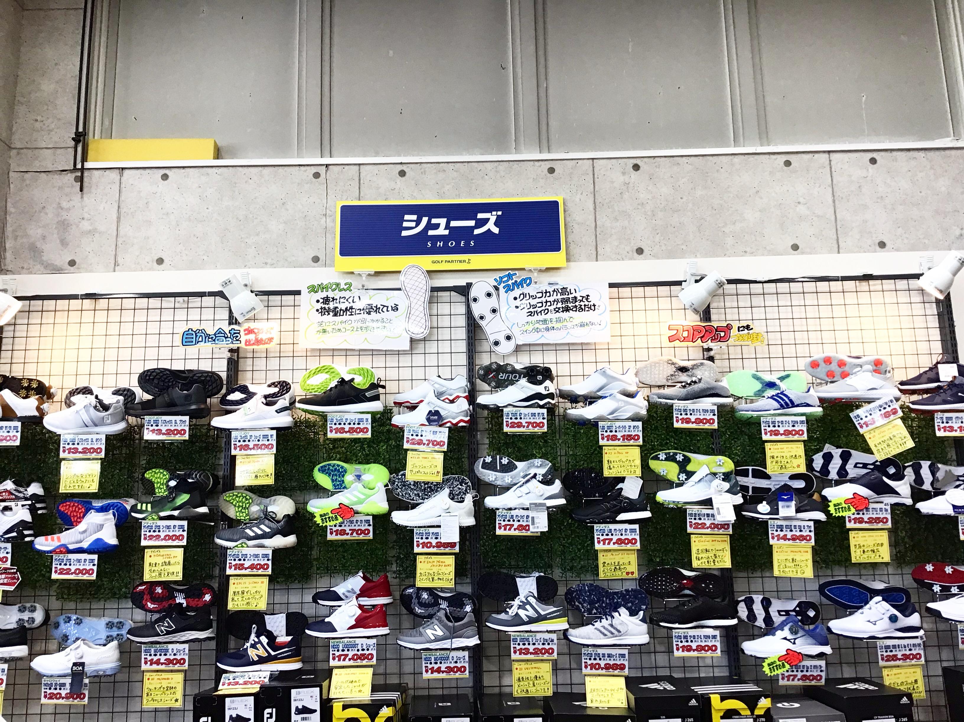 【お知らせ】試打室に関して