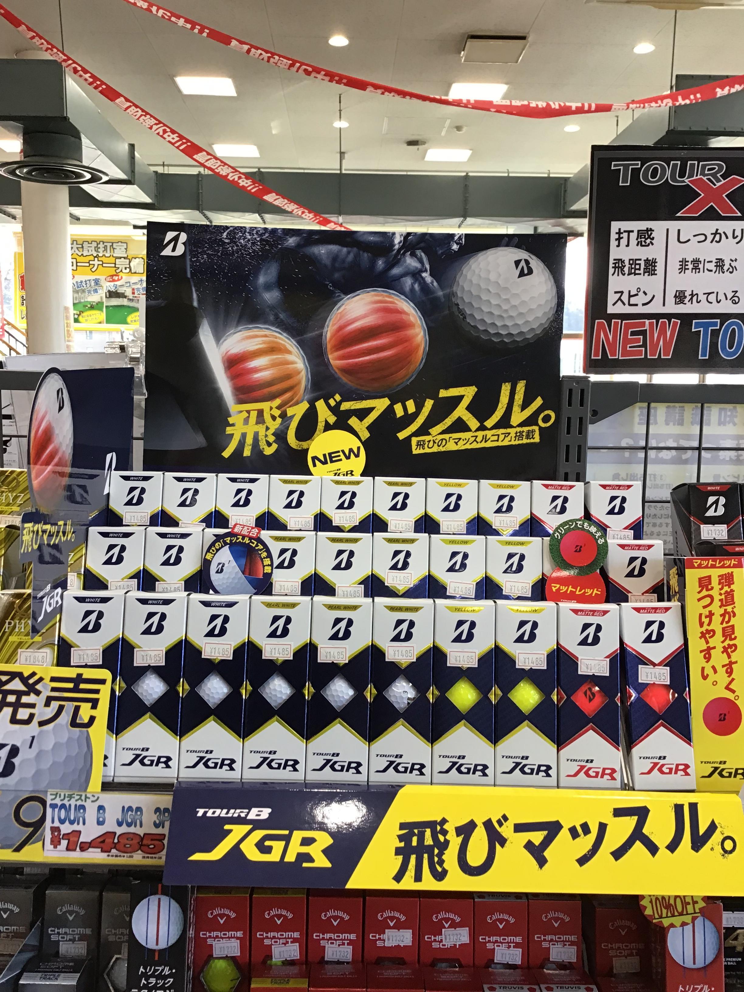 TOURB　JGR　新登場！