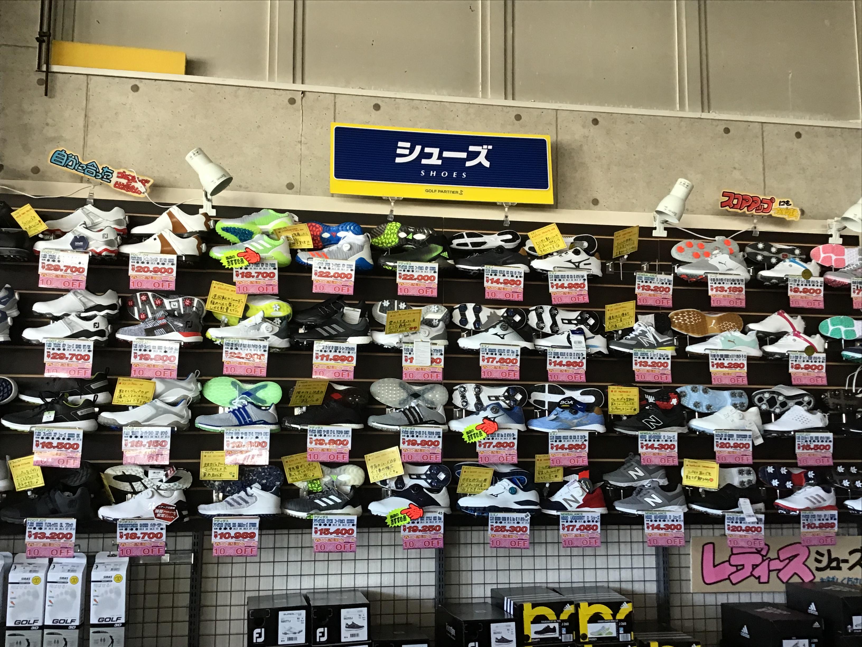 【お知らせ】ゴルフシューズ　オープニングセール開催中！！