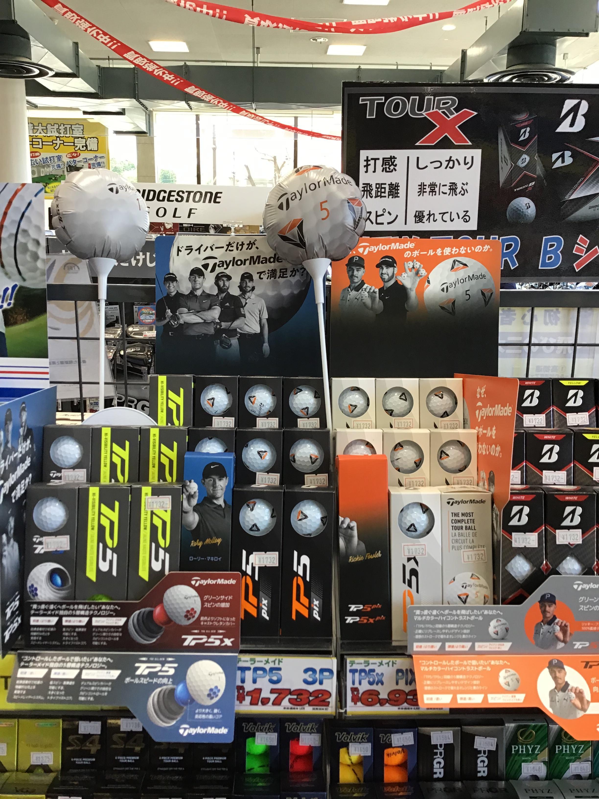 【お知らせ】　新発売！　テーラーメイドＴＰ５、ＴＰ５Ｘ！！