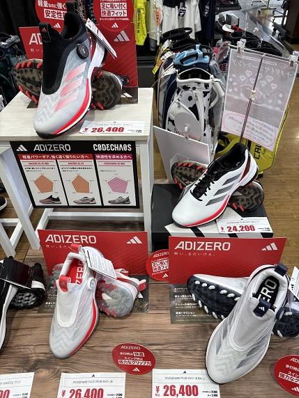 【お知らせ】アディダスゴルフシューズのご紹介