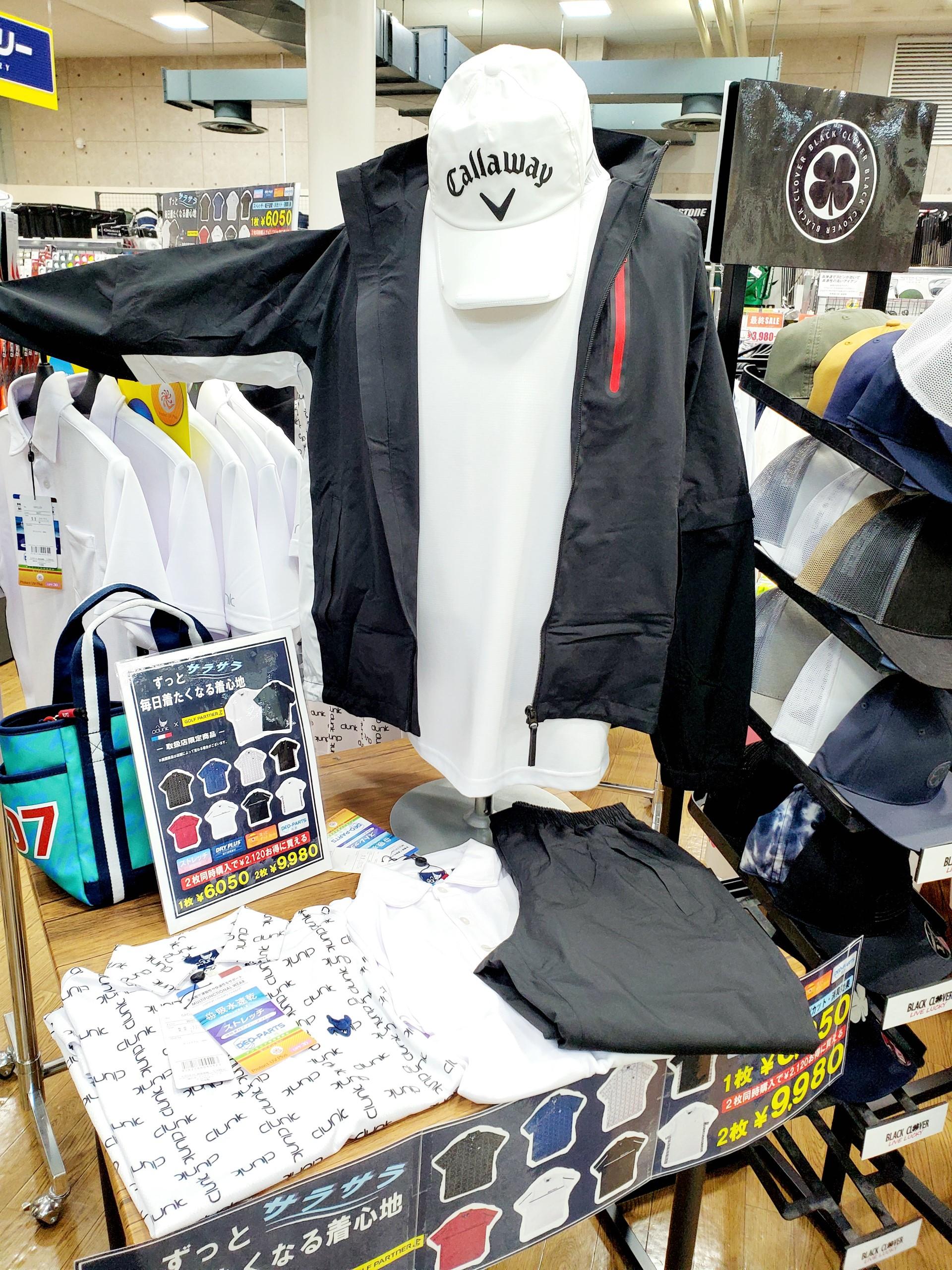 レインウェア入荷してます