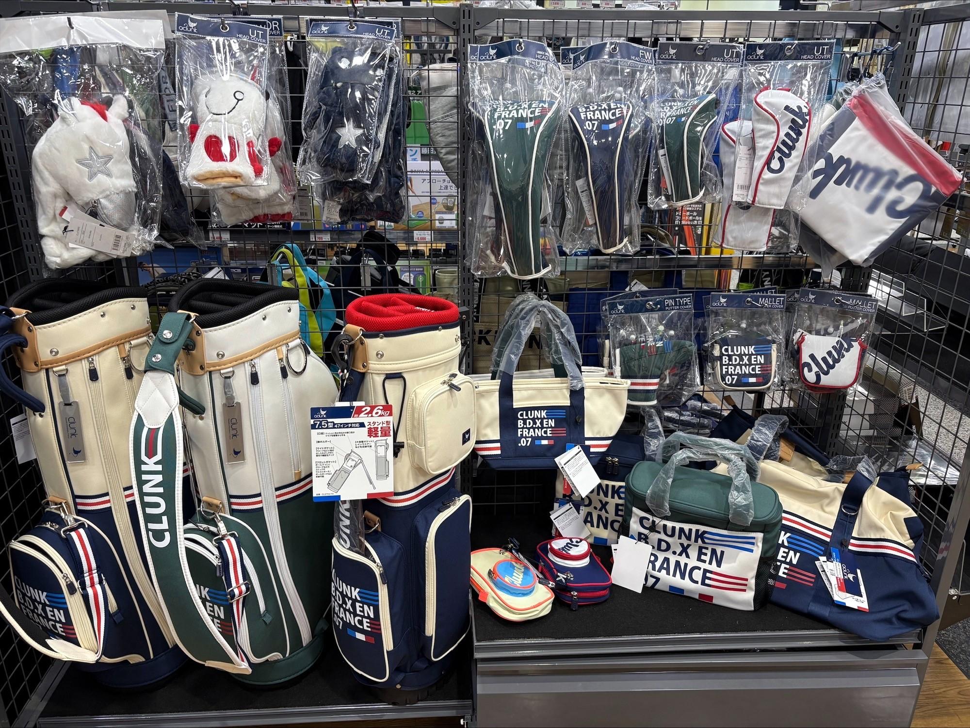 クランク大量入荷しました！