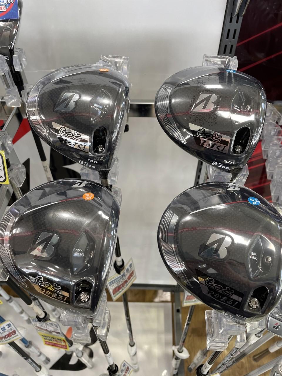ブリヂストンゴルフ新製品のご案内!(^^)!
