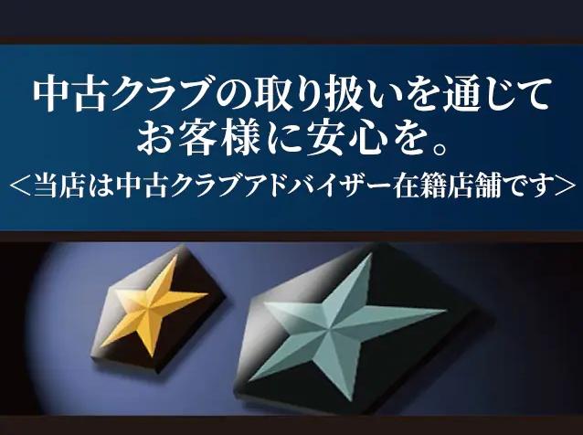 スクリーンショット_7-8-2026_133839_.jpeg