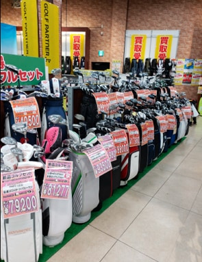 初心者にオススメフルセットクラブあります！