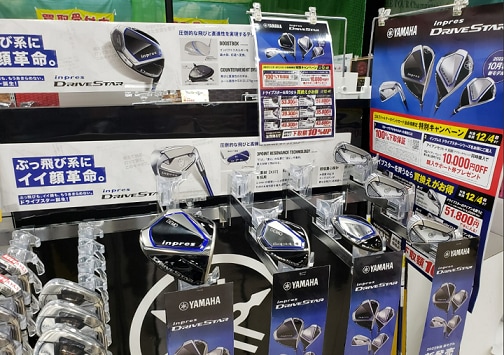 ヤマハ新モデルの試打クラブ入荷しました！