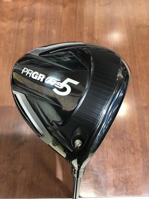 最新作、買取りました！