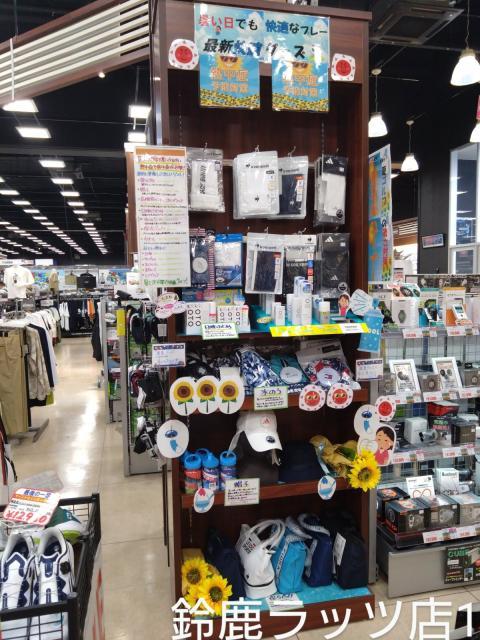 盛夏グッズのご紹介です