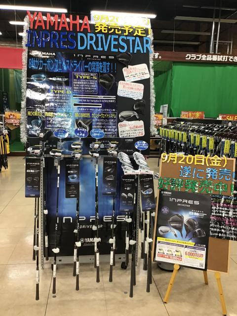 NEW ドライブスター　レディース入荷しました！！