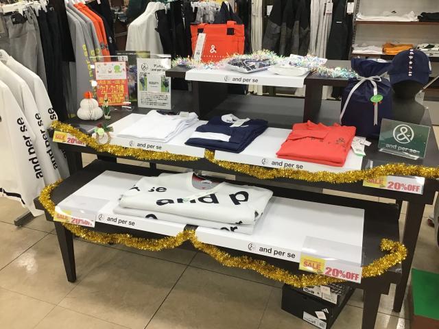 ウェアまとめ買いセール実施中です！！