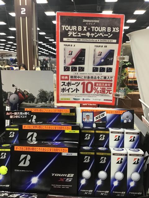 ブリヂストン『TOURB』ボール最新作登場！！