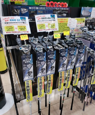 XXIO新作試打クラブ入ってきました！