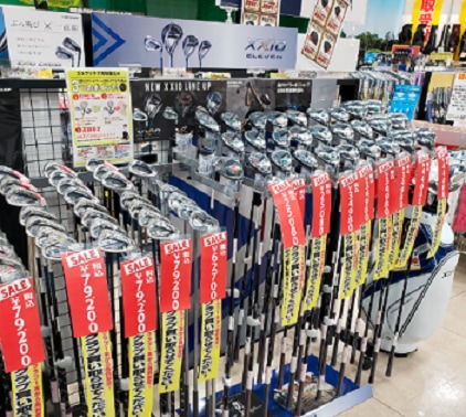 XXIO11マークダウン開始