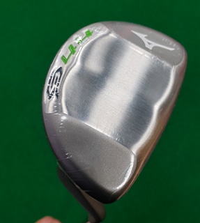 SUREDDに新しくチッパーがラインナップ