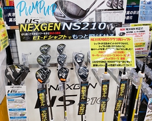 NEW NEXGEN入荷しました！