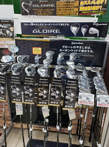 STEALTHGLOIRE入荷しました！