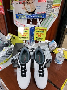 シューズ購入予定のみなさまへ