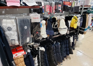 寒さ対策はバッチリですか？