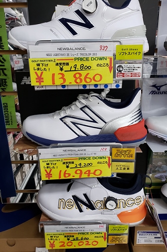人気ニューバランスシューズお安くなりました！