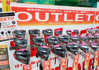 テーラーメイド「ステルス」お安くなりました！