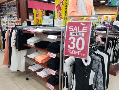 冬物ウェア残り少なくなってきました