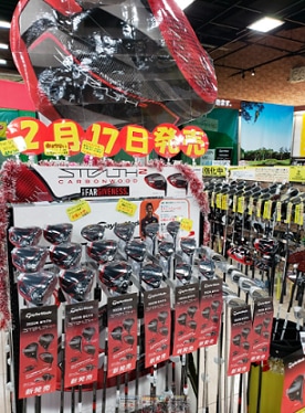 テーラーメイドステルス2発売！！！！