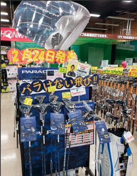 キャロウェイ「PARADYM」入荷しました！