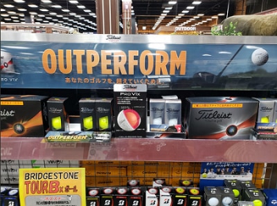 NEWProV1ボール入荷しました！