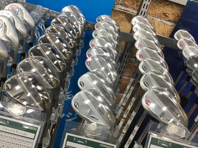 買い換えがお得！