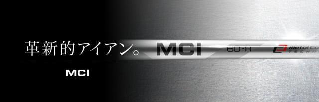 7月10日〜発売開始！