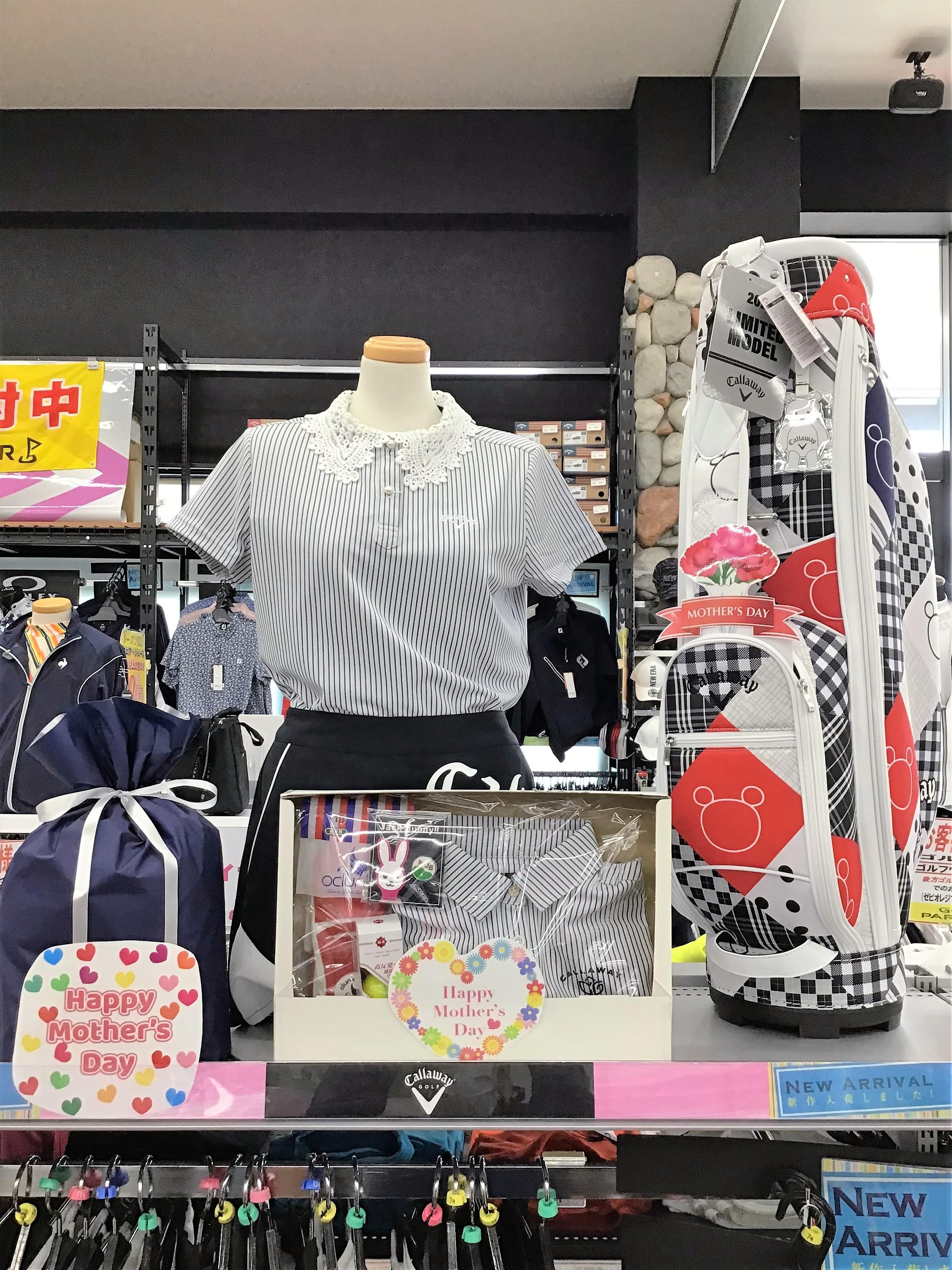 母の日