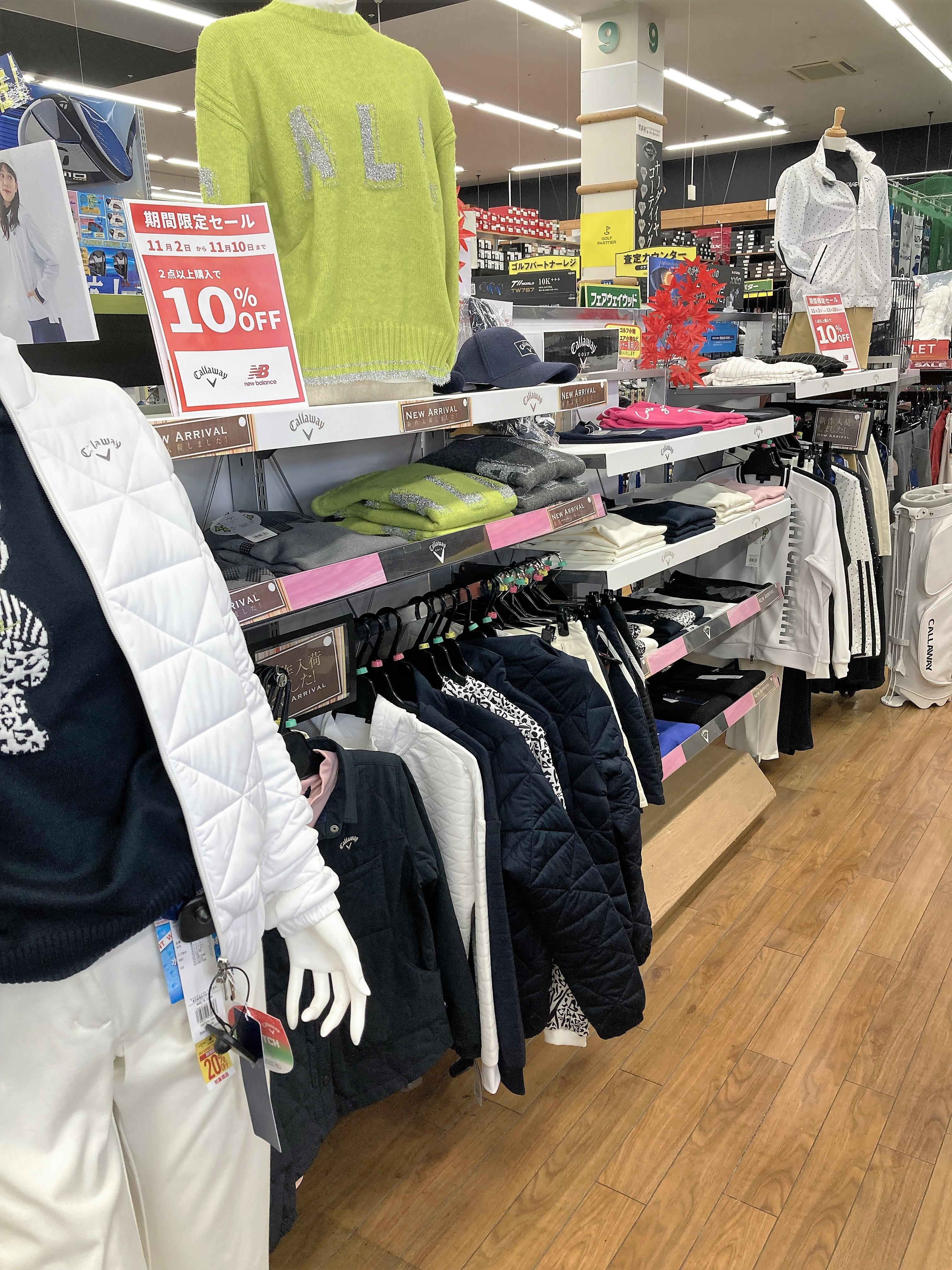 キャロウェイウェア2点以上購入で10％OFF