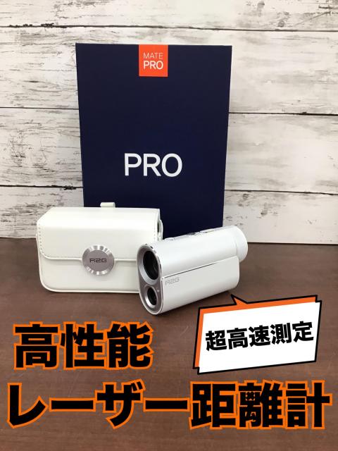 ♦MATE　PRO♦