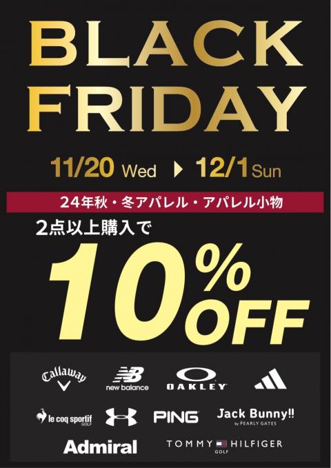 BLACK FRIDAY