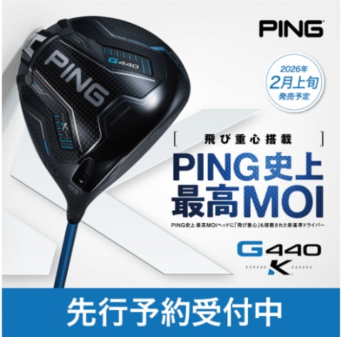 G440K試打クラブ入荷しました！