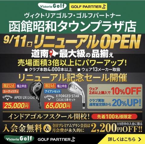 bd540ca2-1c2f-455f-9474-af232abc5a1f.jpg