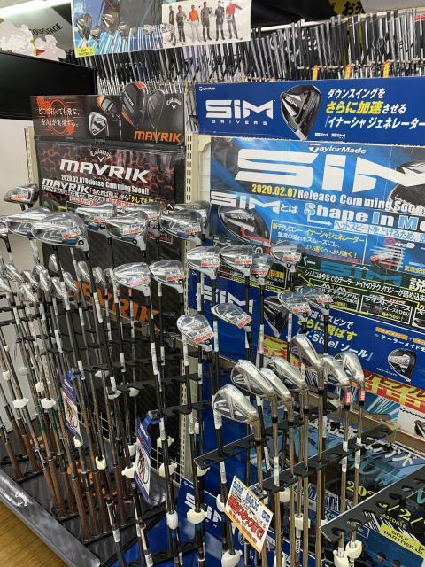発売してます！