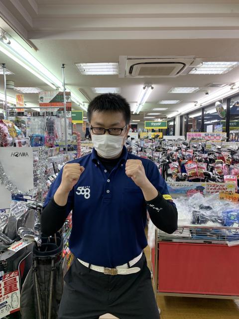 ご挨拶