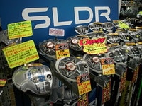 DSCI0008.JPG