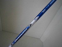 DSCI0045.JPG