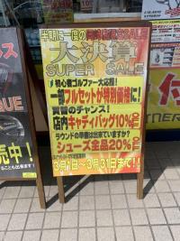 IMG_2316.JPG