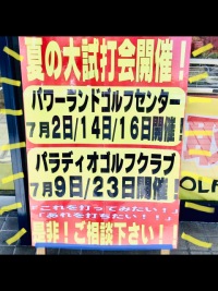 IMG_0211.PNG